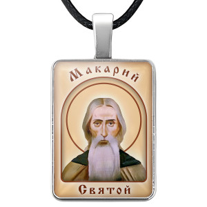 ALKP-080 Именная иконка Макарий