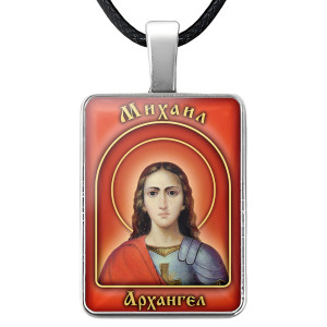 ALKP-085-1 Именная иконка Михаил