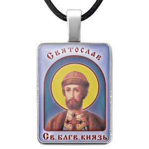 ALKP-094 Именная иконка Святослав