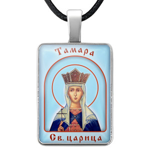 ALKP-100 Именная иконка Тамара
