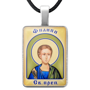ALKP-105 Именная иконка Филипп