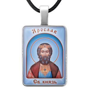 ALKP-108 Именная иконка Ярослав