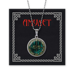 AMN-010 Амулет Для успеха в торговле и переговорах