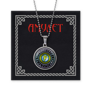AMN-029 Амулет Руна Феху