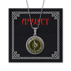 AMN-039 Славянский амулет Даждьбог