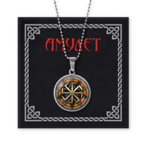 AMN-064 Амулет Коловрат