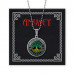 AMN-127 Амулет Дерево жизни