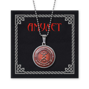 AMN-257 Амулет Русская руна А-ЛЬ (Равновесие)