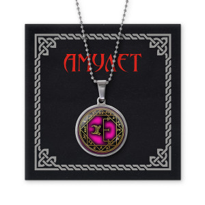 AMN-287 Амулет для укрепления памяти