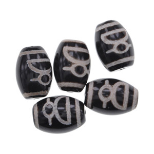 BDZS-309-01 Тибетская бусина Дзи Кубера, нат.агат, 1 шт., ~14х10мм