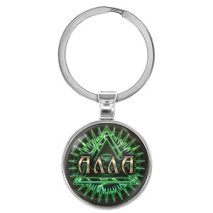 BK-ALKN-056 Именной брелок-талисман Алла