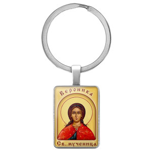 BK-ALKP-030 Именная иконка-брелок Вероника (Ника)