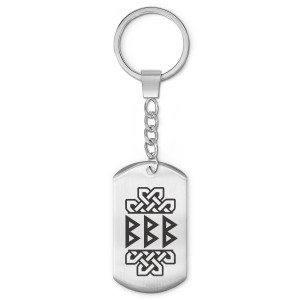 BKZ-059 Брелок Женское счастье