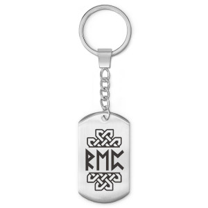 BKZ-065 Брелок Максимальное развитие