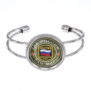 BSCP-0238 Браслет Где Россия, там мир