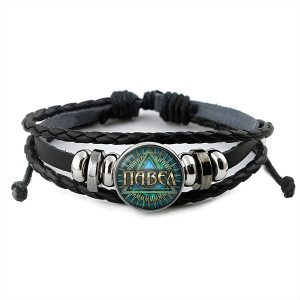 BSK-2039 Именной кожаный браслет Павел