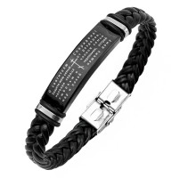BSKR4-898 Кожаный плетеный браслет Спиридону Тримифунтскому о защите семьи