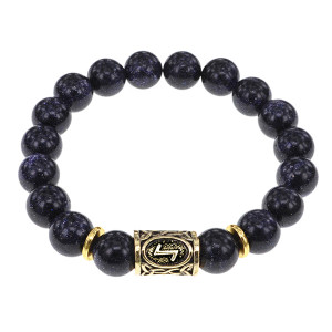 BSRF-22-02 Браслет с руной Эйваз и синт.камнем Синий авантюрин