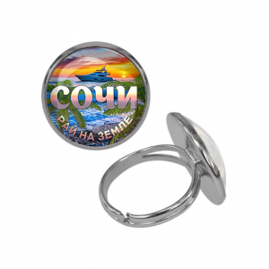 C0112015 Кольцо металлическое, цвет серебро, Рай на Земле