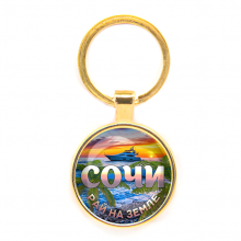 C0112019 Круглый брелок, цвет золото, Рай на Земле
