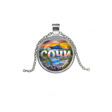 C0112026 Кулон, цвет серебро, с цепочкой, Рай на Земле