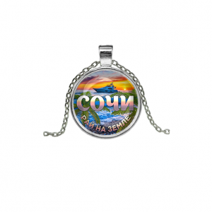C0112026 Кулон, цвет серебро, с цепочкой, Рай на Земле