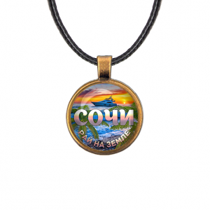 C0112029 Кулон, цвет бронза, со шнурком, Рай на Земле