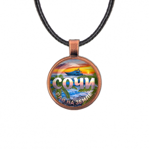 C0112031 Кулон, цвет медь, со шнурком, Рай на Земле