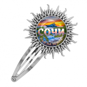 C0112045 Заколка металлическая, цвет серебро, Рай на Земле