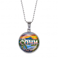 C0112053 Кулон, цвет серебро, с цепочкой, Рай на Земле