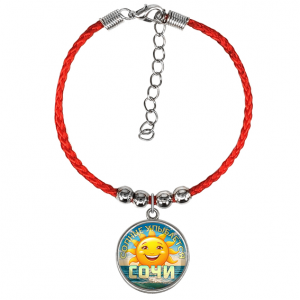 C0113047 Браслет из красного шнура, Солнце улыбается