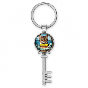 C0208044 Брелок ключ, цвет серебро, с кольцом для ключей, Люблю Зеленоградск