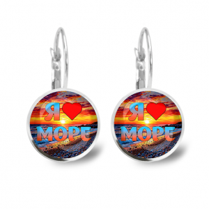 C0301038 Серьги металлические, Я люблю море
