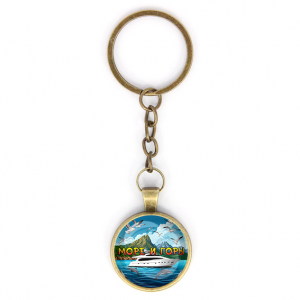 C0310018 Круглый брелок, цвет бронза, с цепочкой, Море и горы