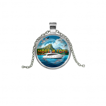C0310026 Кулон, цвет серебро, с цепочкой, Море и горы