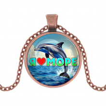 C0315030 Кулон, цвет медь, с цепочкой, Я люблю море