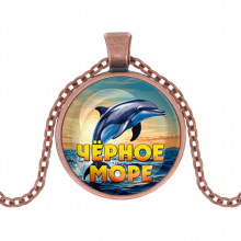C0316030 Кулон, цвет медь, с цепочкой, Чёрное море