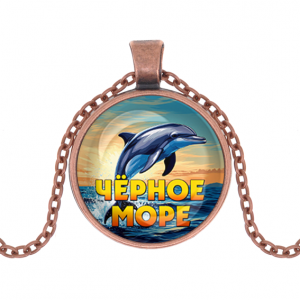C0316030 Кулон, цвет медь, с цепочкой, Чёрное море