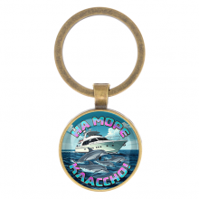 C0321017 Круглый брелок, цвет бронза, На море классно