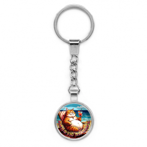 C0325022 Круглый брелок, цвет серебро, с цепочкой, Кайфую на море