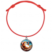 C0325052 Браслет из красного шнура, Кайфую на море