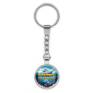 C0326022 Круглый брелок, цвет серебро, с цепочкой, Если море, то Чёрное