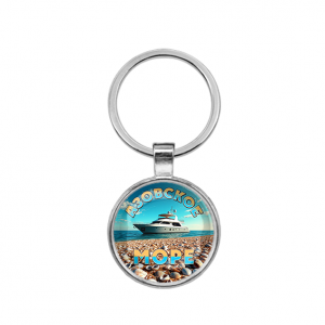 C0329021 Круглый брелок, цвет серебро, Азовское море