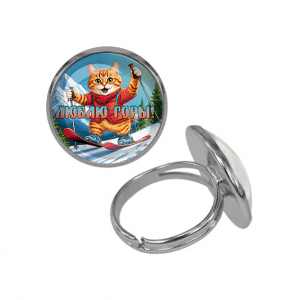 C0334015 Кольцо металлическое, цвет серебро, Люблю горы