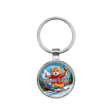 C0334021 Круглый брелок, цвет серебро, Люблю горы