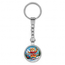 C0334022 Круглый брелок, цвет серебро, с цепочкой, Люблю горы