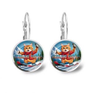 C0334038 Серьги металлические, Люблю горы