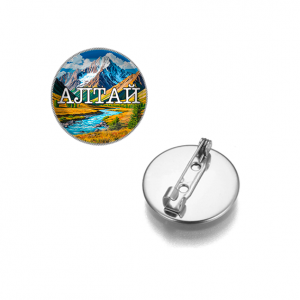 C0403023 Круглый значок, цвет серебро, Алтай