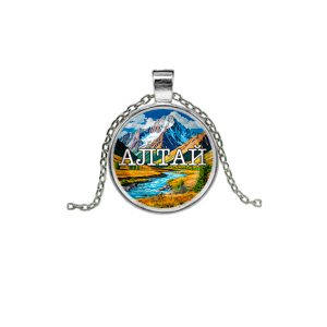 C0403026 Кулон, цвет серебро, с цепочкой, Алтай