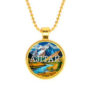 C0403032 Кулон, цвет золото, с цепочкой, Алтай